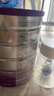 a2奶粉紫白金婴儿配方奶粉1段(0-6月)900g【兼备混合喂养+纯奶粉】 实拍图