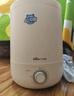 小熊（Bear）加湿器家用卧室 桌面大雾量办公室空调房轻音 母婴幼儿空气净化抑菌加湿器小型 JSQ-C45U1 实拍图
