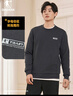 乔丹加绒卫衣男外套秋冬季保暖长袖圆领套头衫针织上衣运动服 黑色 常规-349A【推荐】 L 实拍图