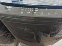 海尔（Haier）全自动波轮洗衣机12公斤大容量家用XQB120-Z10D0京东自营家电国家补贴除菌螨一级能效出租房宿舍 实拍图