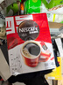 雀巢（Nestle）醇品速溶美式黑咖啡粉燃减0糖0脂*健身燃减防困48包*1.8g 实拍图