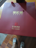 八马茶业信记号中华老字号普洱茶 景迈山云南熟普200g 2016年礼盒装茶叶 实拍图