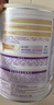 雀巢（Nestle）新品 超启能恩适度水解配方奶粉3段（12-36月）230g 实拍图