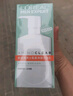 欧莱雅男士专用氨基酸洁面乳185ml*2套装控油保湿洗面奶去角质护肤品 实拍图