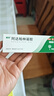 丽芙阿达帕林凝胶16g/盒第三代维a酸乳膏医用祛痘印修复淡化痘印痘坑修复祛痘药膏去黑头收缩毛孔粗大修复 实拍图