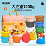 美乐童年彩泥橡皮泥12色无毒儿童3-6岁面粉泥玩具宝宝幼儿园生日礼物 实拍图