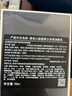 香奈儿（Chanel）蔚蓝男士多效润肤乳90ml 清爽保湿控油 生日礼物送男友老公 实拍图