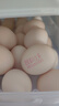 德青源DHA可生食鲜鸡蛋30枚3斤 无抗生素谷物喂养 牛奶搭档早餐礼盒装 实拍图