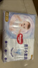 好奇（Huggies）金装拉拉裤L124片(9-14kg)尿不湿【速干不易红】 实拍图