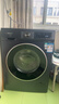 西门子（SIEMENS）iQ300 10公斤洗烘一体机 全自动变频滚筒洗衣机大容量 热风清新 智能除渍 除菌除螨 支持国家补贴 WN54A2X10W 实拍图