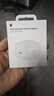 Apple/苹果【新品】40W USB-C充电器 type-c充电器苹果手机充电器手机快充头 苹果17手机充电器 实拍图