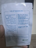 可复美重组胶原蛋白敷料2盒10贴 面部项目前后创面愈合 敏感肌痤疮皮炎 实拍图