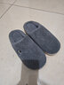 京东京造【厚底防滑】棉拖鞋男秋冬拖鞋室内居家毛拖保暖半包深灰色42-43 实拍图