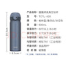 膳魔师（THERMOS）保温杯钛杯500ml磁力锁扣咖啡水杯子圣诞元旦新年礼物TCTL-GY 实拍图