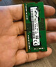 金士顿 (Kingston) 8GB DDR4 3200 笔记本内存条 实拍图