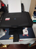 佳能（Canon）E478 微信远程学生家用彩色喷墨多功能一体机 打印/复印/扫描 手机无线WiFi  实拍图