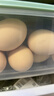 黄天鹅可生食鸡蛋 30枚L级大蛋/3.6斤礼盒装 生鲜鸡蛋源头直发 无抗生素 实拍图