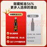 千禾御藏蚝油550g 【36%蚝汁量】0添加调料家用鲜味调味品 实拍图