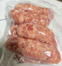 源之香高蛋白鲜猪肉儿童烤肠400g 90%纯猪肉0添加肉肠 火山石烤肠早餐肠 实拍图