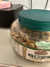 三只松鼠罐装每日坚果纯坚果500g  核桃腰果休闲零食品混发 送礼节日礼物 实拍图
