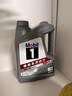 美孚（Mobil）美孚1号极光银美孚 先进全合成汽机油5W-40 SP级4L  实拍图