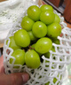 京鲜生 阳光玫瑰葡萄 青提4-4.5斤礼盒装 单果约10g 生鲜水果 生鲜礼盒 实拍图