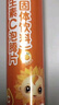 小葵花维生素C泡腾片(固体饮料)蓝莓味80g 维C营养果味饮品(4g/片*20片) 实拍图