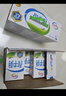 伊利纯牛奶整箱250ml*16盒 全脂牛奶 礼盒装 8月底产 实拍图