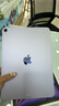Apple/苹果 iPad Air 11英寸 M3芯片2025年款 平板电脑 (128GB WLAN版)紫色 实拍图