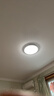四季沐歌（MICOE）普瑞光源LED卧室灯吸顶灯现代简约超薄超亮LED儿童房间包安装 实拍图