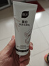 BUV美白洗面奶淡斑提亮肤色祛痘印烟酰胺改善暗沉氨基酸男女专用进口 实拍图