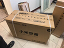 小米（MI）米家 大1匹 新一级能效 巨省电 空调挂机 KFR-26GW/V1A1整机10年质保 实拍图