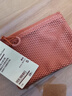 无印良品（MUJI）再生聚酯纤维 双拉链包收纳袋 居家旅行数据线小收纳包便携零钱包 橙色/S/长13.5*宽10cm 实拍图