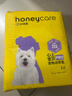 HONEYCARE好命家 好命天生宠物尿垫 训导PRO防漏尿布 加厚厕所垫M码 实拍图