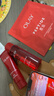 玉兰油（OLAY）大红瓶水乳液面霜礼盒抗皱紧致抗衰老化妆品护肤品套装生日礼物女 实拍图