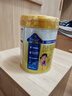 伊利QQ星榛高铂金儿童成长奶粉4段3岁+ CBP/DHA/乳铁蛋白/高钙 700g*6 实拍图
