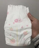 好奇（Huggies）铂金装小桃裤纸尿裤NB84片(5kg以下)尿不湿【透爽散热】 实拍图