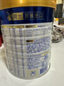 美素佳儿（Friso）皇家较大婴儿配方奶粉2段（6-12个月）800克*3 乳铁蛋白 新国标 实拍图