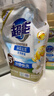 超能洁净柔护洗衣液750g瓶装天然椰子油温和无刺激自然清香去污护色 【人气套装】750g+1000g 实拍图