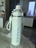 哈尔斯保温杯316不锈钢大容量男女士双饮运动水壶杯子高颜值健身便携 实拍图
