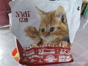 亿迪 猫粮幼猫1-4月12月全价奶糕蓝猫英短美短小猫专用离乳期3斤 实拍图