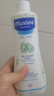 妙思乐（MUSTELA）儿童洗发沐浴二合一500ml 婴儿专用洗发水沐浴露法国进口 实拍图