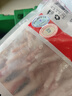 CP正大食品鸭翅中1斤 鸭货生鲜麻辣鸭货火锅食材烧烤翅中 实拍图