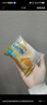 Tafe豆乳夹心面包(豆乳味) 1kg 1kg 实拍图