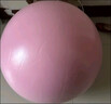 京东京造 瑜伽球孕妇助产防爆健身球儿童感统训练平衡瑞士球橙霞粉75cm 实拍图