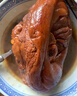 沈万三苏州特产万三蹄 酱猪肘子蹄髈预制菜熟食礼盒即食4斤 实拍图