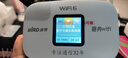 波导随身wifi6官方正品三网通用车载便携式无线网卡路由器cpe 移动随身Wi-Fi家用学生非无限流量2025款 【旗舰款高清彩屏】京仓速发-3000毫安不限速 实拍图