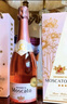 CANIS FAMILIARIS布多格意大利原瓶进口 桃红起泡酒葡萄酒含香槟杯 节日礼品礼盒装 实拍图