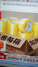 得力（deli）【24卷高性价比箱装】透明胶带高品质高粘封箱打包胶带 48mm*100y*48μm 附带封箱器JD419 实拍图