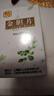 [雷氏] 金胆片0.33g*100片/盒 实拍图